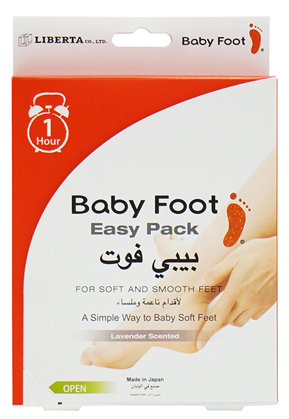 Baby Foot Middle East Package